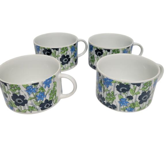 Nasco Other - Vintage Flower Garden 4 Fine China  Mug 1970"s R6784 Made in Japan 112025-1TClo